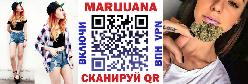 Купить СК  Меф мяу мяу  Псилоцибиновые грибы  Конопля  ГАШИШ  Новочеркасск