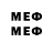 ГЕРОИН Heroin Mr0004991520