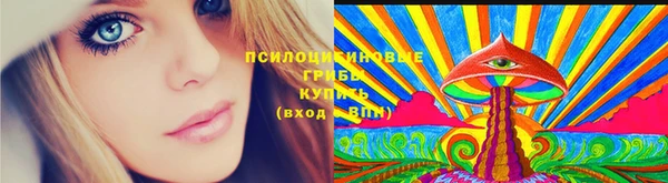 кокаин колумбия Карпинск