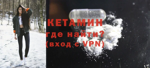 альфа пвп Карталы