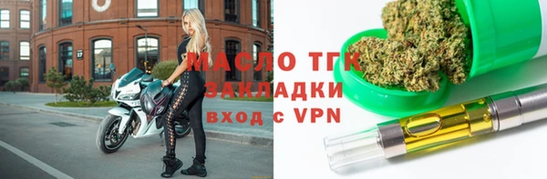 альфа пвп Карталы