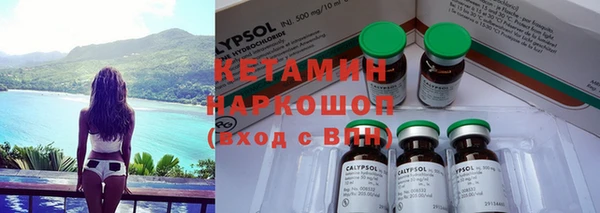 альфа пвп Карталы