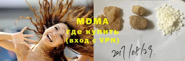 jwh Касимов