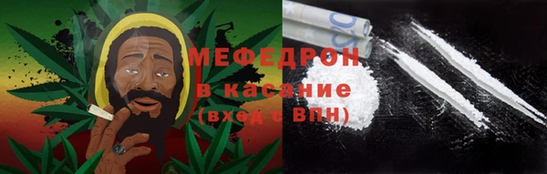 кокаин колумбия Карпинск