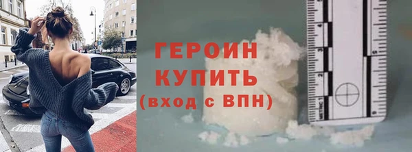 jwh Касимов