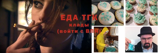 кокаин колумбия Карпинск
