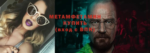 jwh Касимов