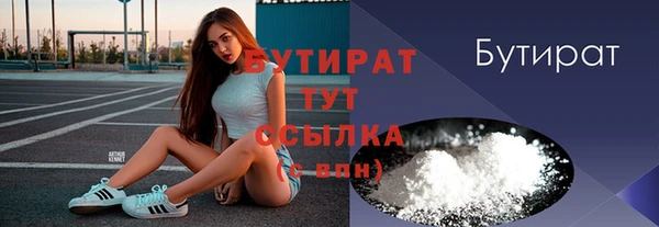 jwh Касимов