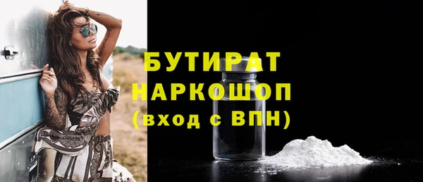 jwh Касимов