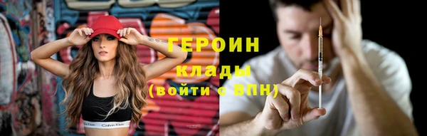 альфа пвп Карталы