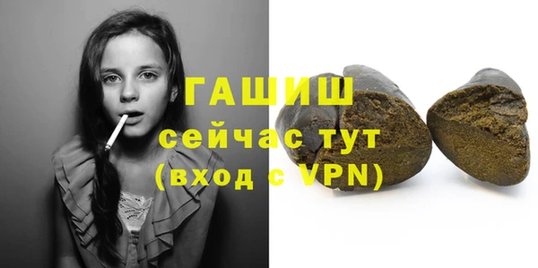 альфа пвп Карталы