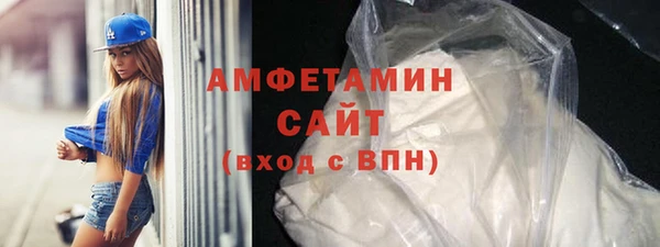 jwh Касимов