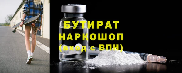 jwh Касимов