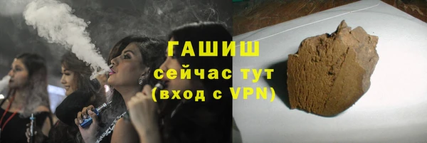 jwh Касимов