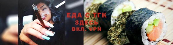 кокаин колумбия Карпинск
