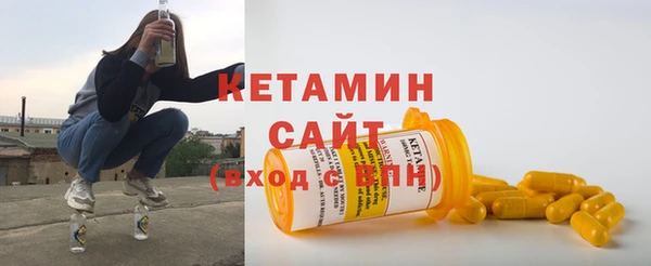 альфа пвп Карталы