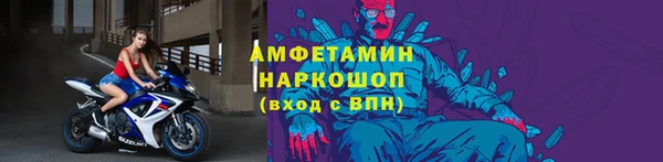 jwh Касимов