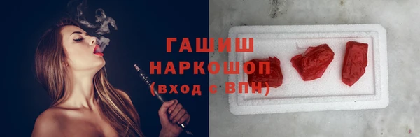 альфа пвп Карталы