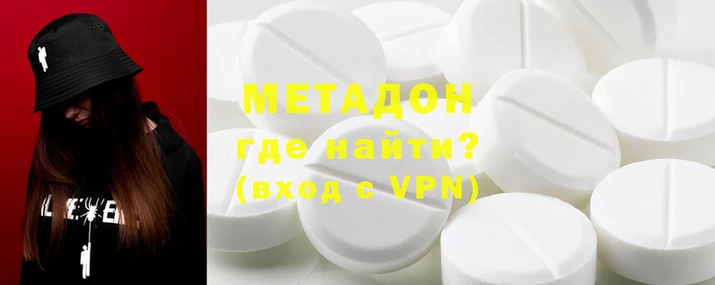 альфа пвп Карталы