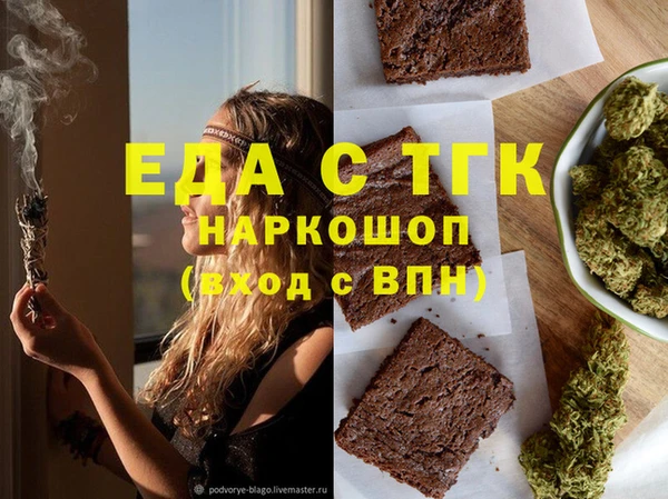 альфа пвп Карталы