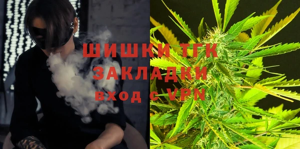 альфа пвп Карталы