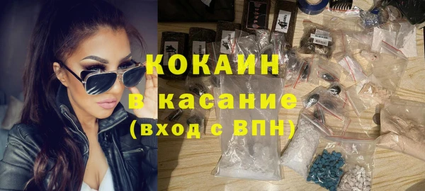 jwh Касимов