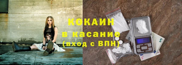 jwh Касимов