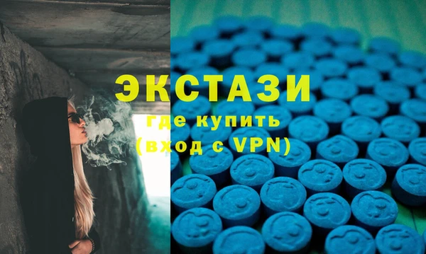 альфа пвп Карталы