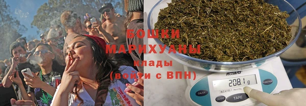кокаин колумбия Карпинск