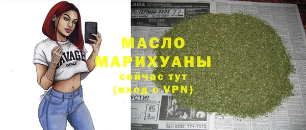 кокаин колумбия Карпинск