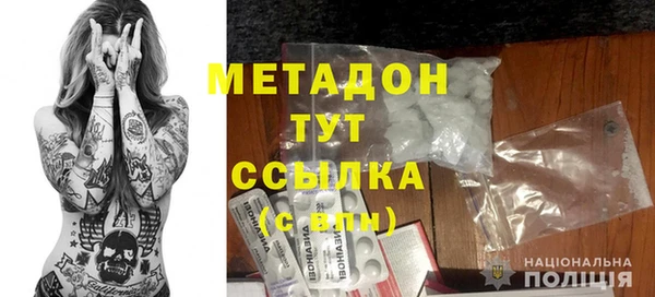 jwh Касимов