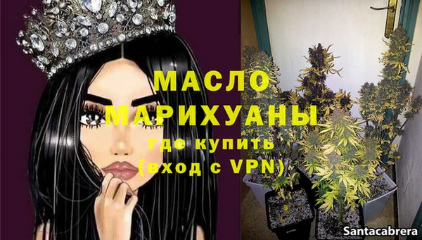 кокаин колумбия Карпинск