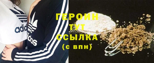 jwh Касимов