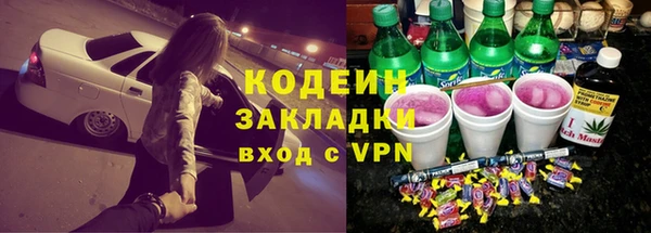 jwh Касимов