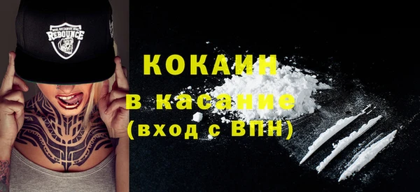 альфа пвп Карталы