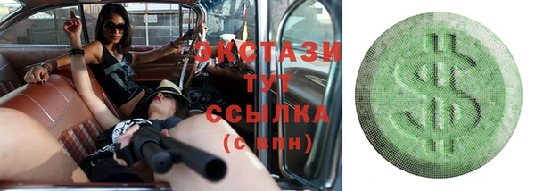 jwh Касимов