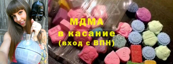 кокаин колумбия Карпинск