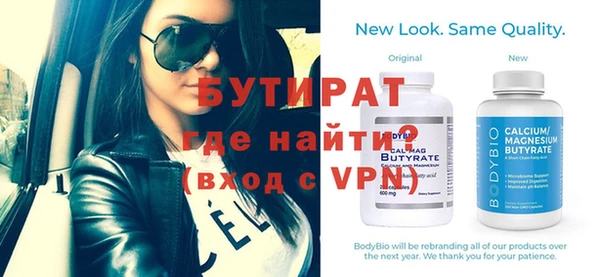 кокаин колумбия Карпинск
